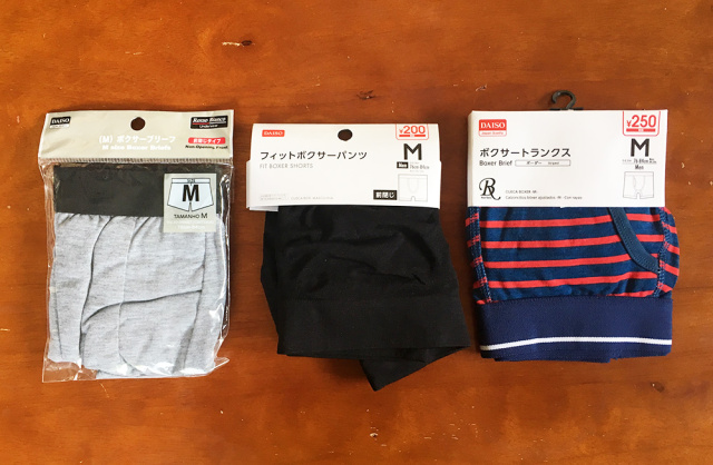 We tried out three types of men's boxer briefs from Daiso, and one