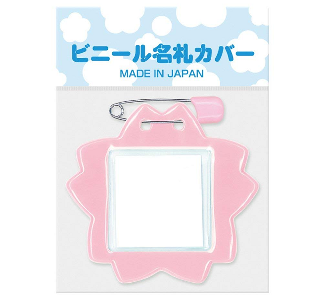 What’s the real meaning of Japan’s “burning tofu” emoji? SoraNews24