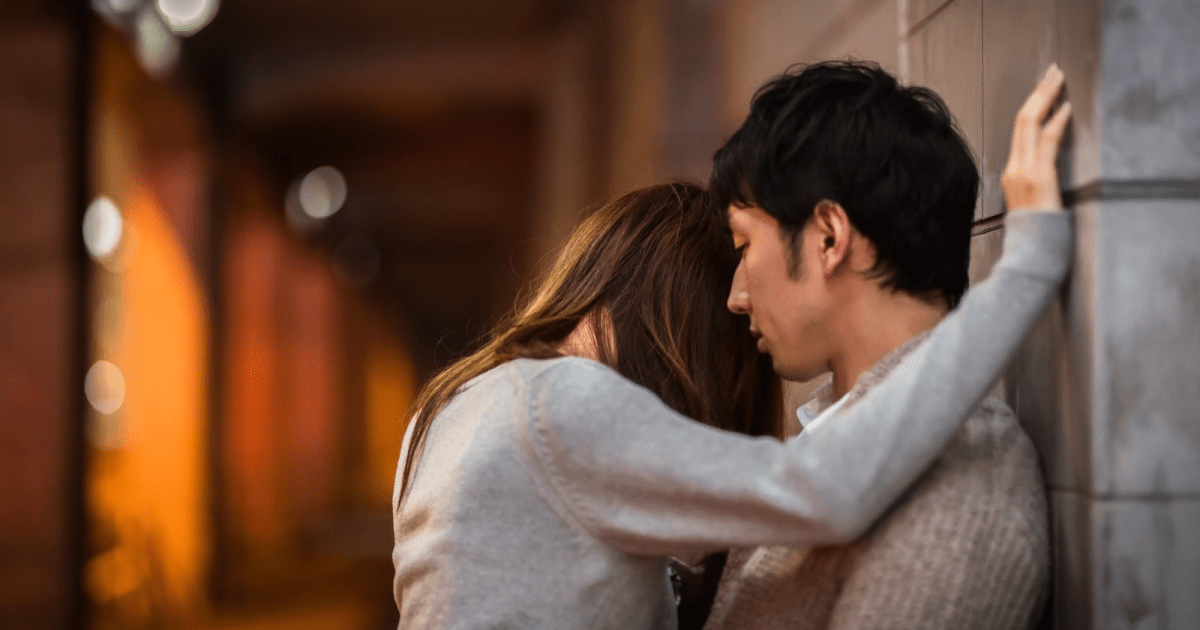 Survey Shows More Japanese Married Men Single Japanese Women Cheating On Their Romantic
