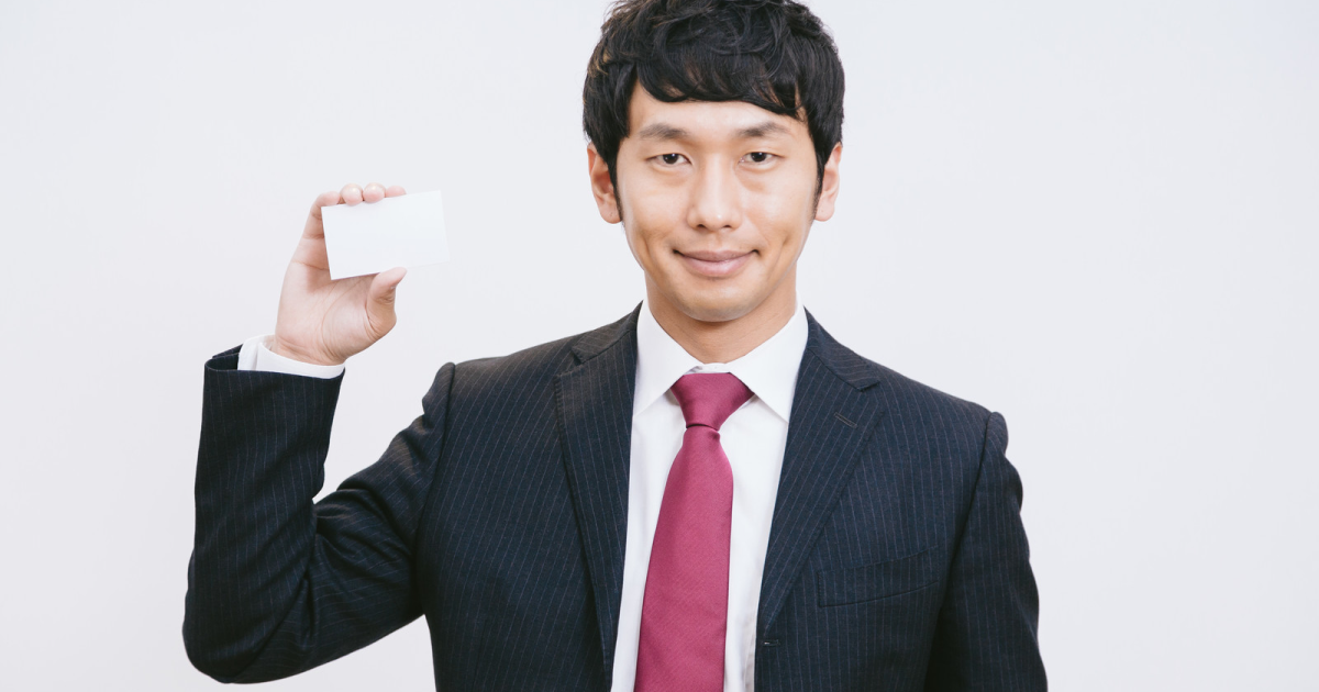 An illustrated guide to the proper way to give and receive business