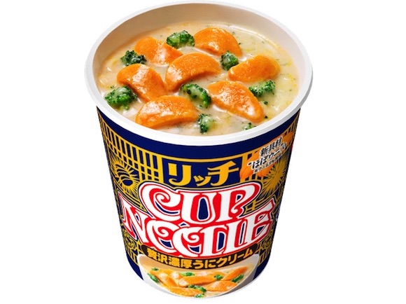 Nissin comes out with new Cup Noodle using … “almost real sea urchin ...