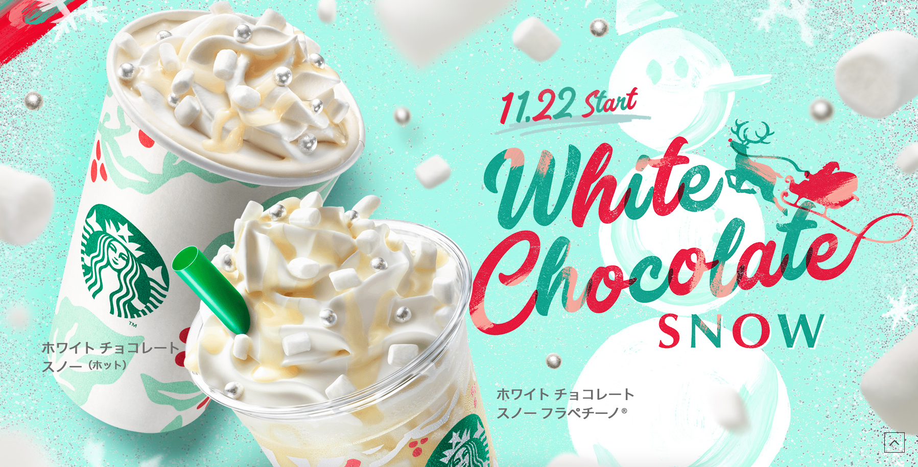 Starbucks Japan Unveils New White Chocolate Snow Frappuccino For ...