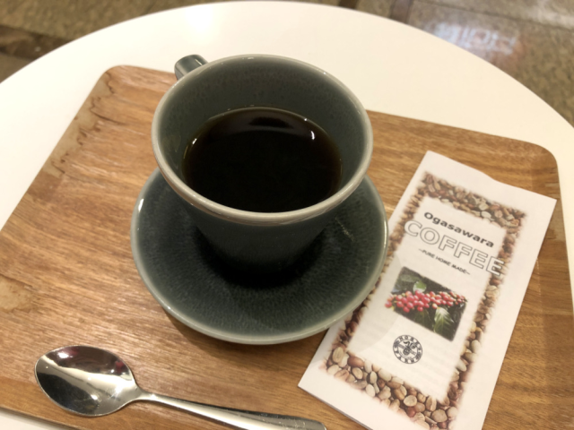Believe it or not, Tokyo grows coffee, and here’s where you can try a cup
