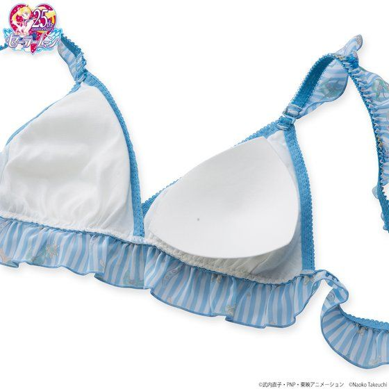 Transform Your Intimates With Official Sailor Moon Bras & Panties -  Interest - Anime News Network