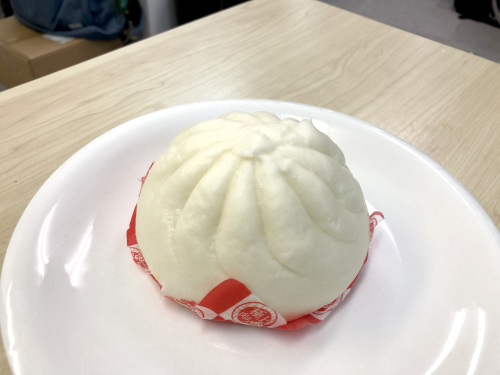 A guide to every type of delicious steamed bun from Japanese convenience store Lawson