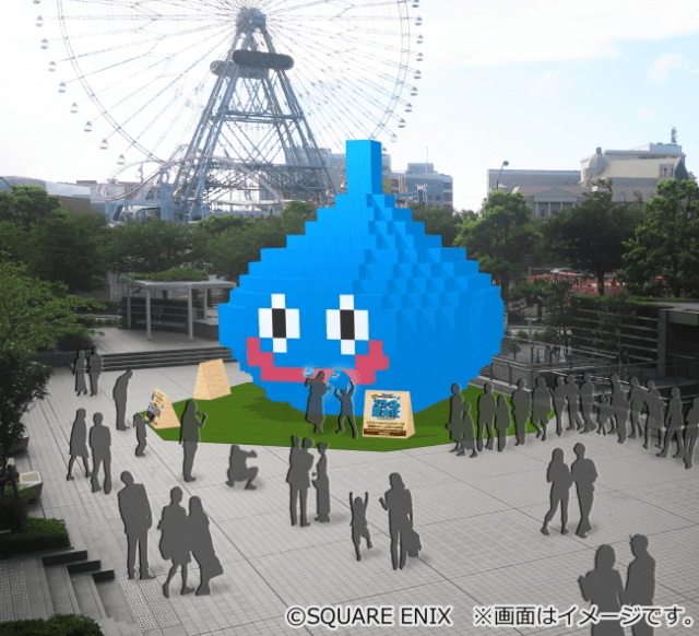 Gigantic real-life Dragon Quest video game slime to appear in Japan this Christmas