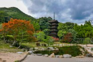 Tag Hagi SoraNews24 Japan News 