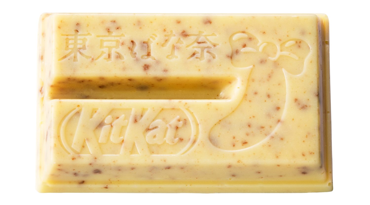 New Japanese Kit Kat features premium Tokyo Banana flavour…with crushed