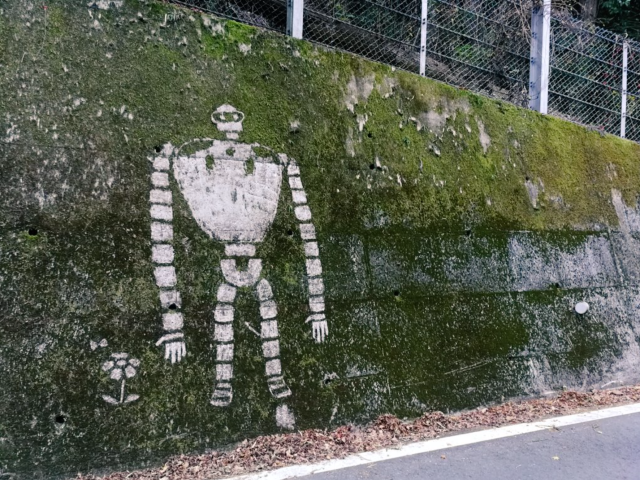 Ghibli moss art discovered along mountain road in Japan