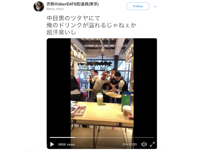 Foreigner attempts to fend off six Japanese police officers at 