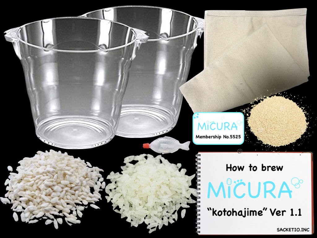 Nifty Japanese rice wine kit lets you brew your own tasty sake in the