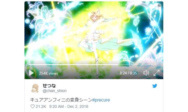 After 15 years, the first male Pretty Cure has arrived… perhaps