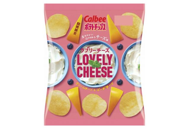 Japanese snack food maker introduces new potato chips…for women!