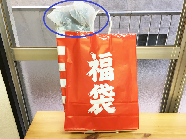 We find a legendary anime weapon in an extra-awesome Akihabara lucky bag【Photos】