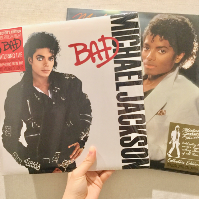 Even Michael Jackson is getting in on the action, with his own ...