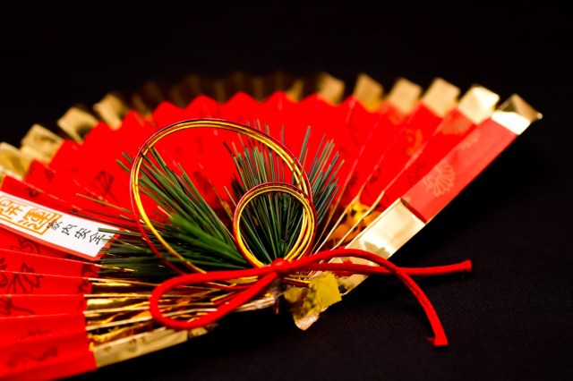 Learn how to do Japanese New Year’s the right way and avoid bad luck