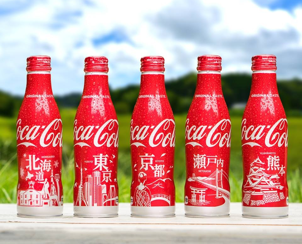 CocaCola raises prices in Japan for the first time in 27 years