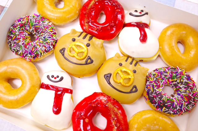 Krispy Kreme puts up a New Year’s line of donuts and we’re ready to