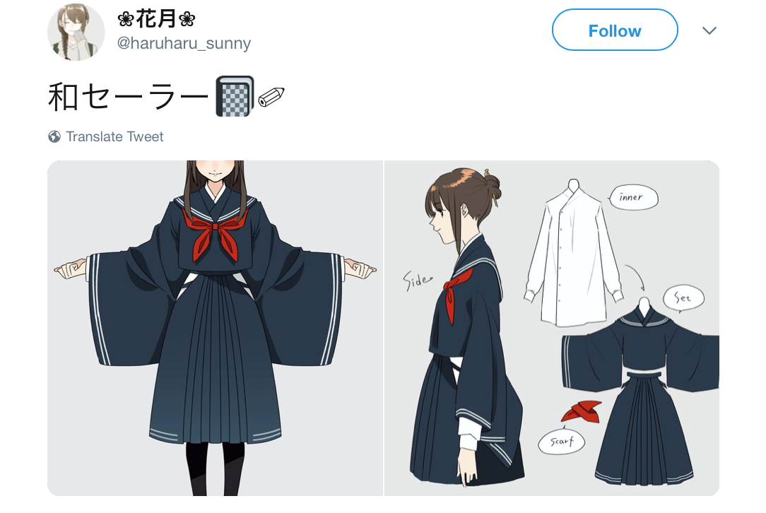 Japanese Sailor Suit School Uniform Gets An Upgrade With