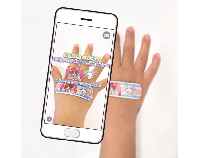 Japanese kids can get boo-boos treated by augmented reality anime characters in Bandai-d form