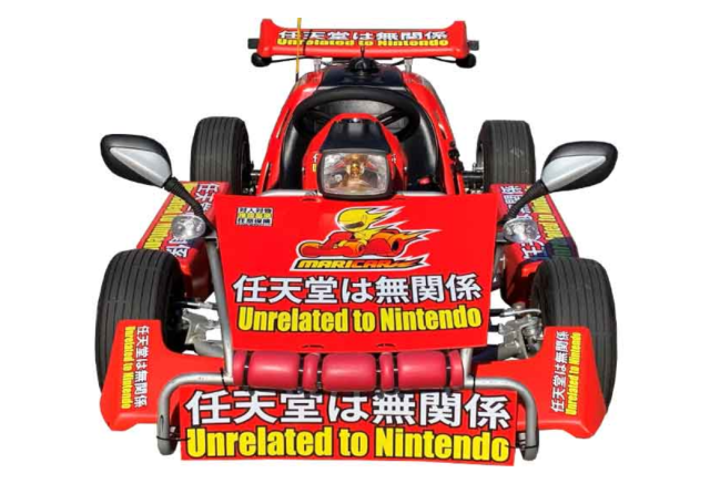 Tokyo’s new “real-life Mario Karts” make it ridiculously clear they’re unrelated to Nintendo