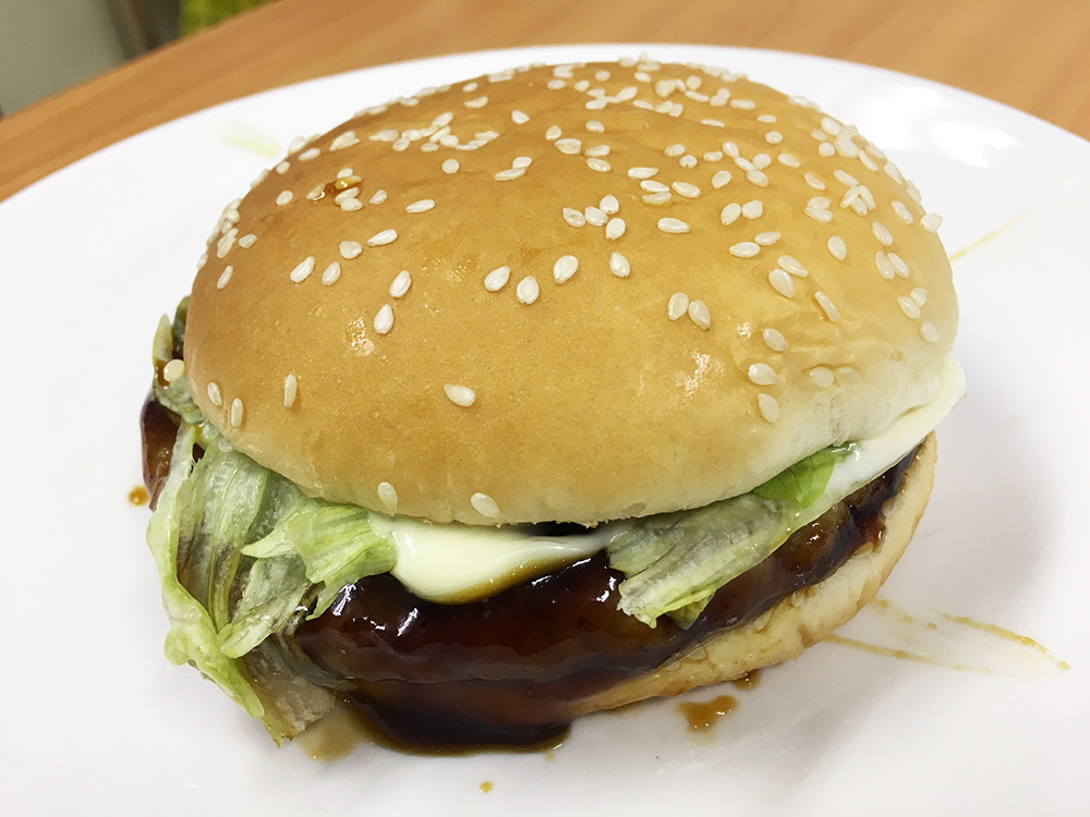 we-try-the-new-teriyaki-burgers-from-mcdonald-s-japan-taste-test