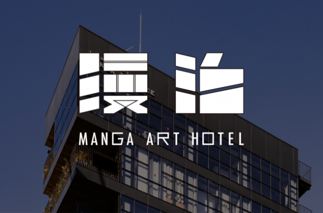 Manga Art Hotel Tokyo welcomes foreign guests with over 5,000 manga, including English editions