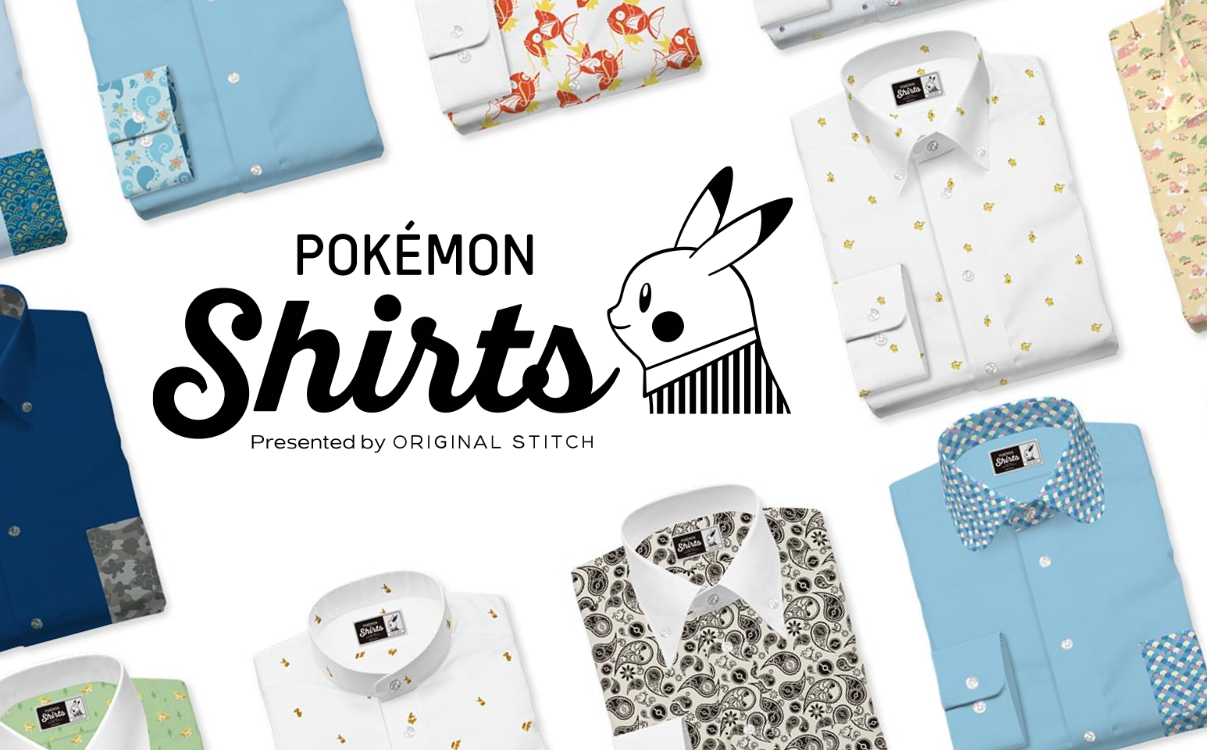 pokemon dress shirt
