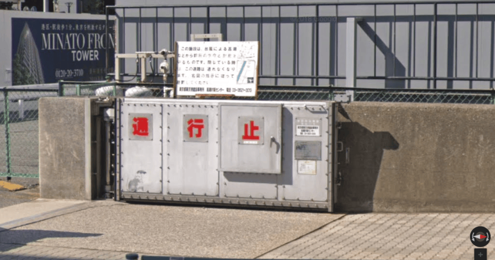Japanese netizens scurry to leave comments on possible Tokyo Banksy rat ...