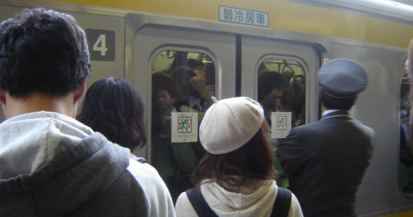 Tokyo's daytime population increases by 2.4 million people! (+17.8%) No  wonder the commuter trains are packed like crazy. : r/Tokyo