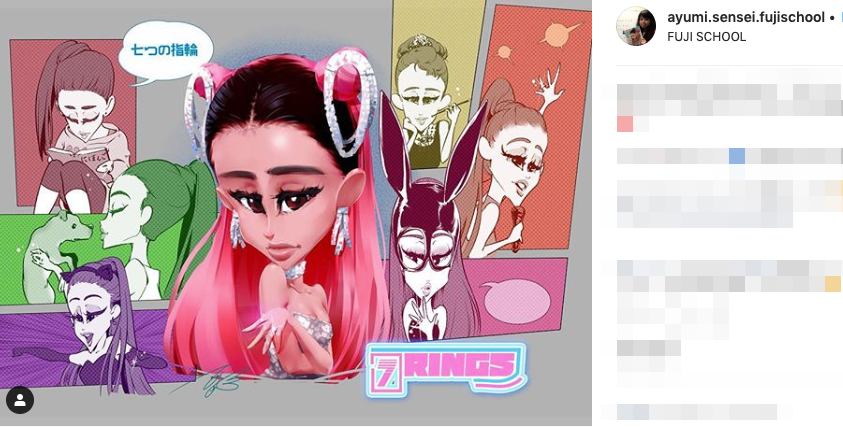Ariana Grande “fixes” her 7 Rings Japanese kanji tattoo, but it still ...