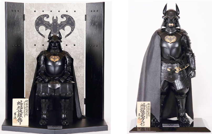 Japanese batman deals figure