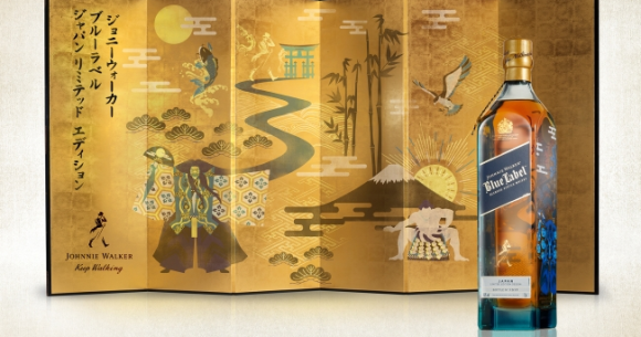 ウイスキー Johnnie Walker Blue Label Japan Edition JOHNNIE WALKER BLUE LABEL JAPAN EDITION 75CL - CLUB MALT