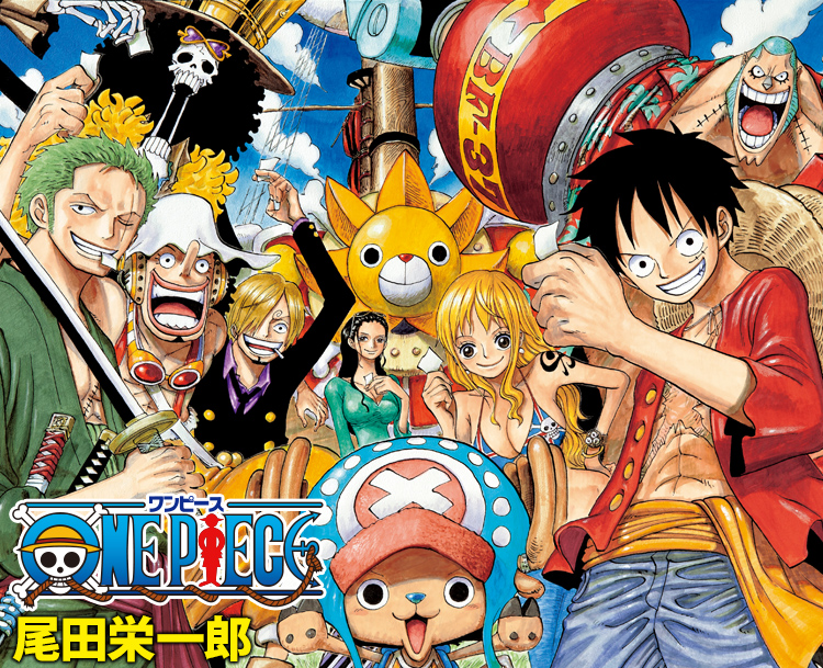 One Piece Anime On Indefinite Hiatus Due To Production Problem