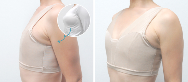 This breast-flattening bra from Japan will reduce your cup size to 'almost  entirely flat', Lifestyle News - AsiaOne