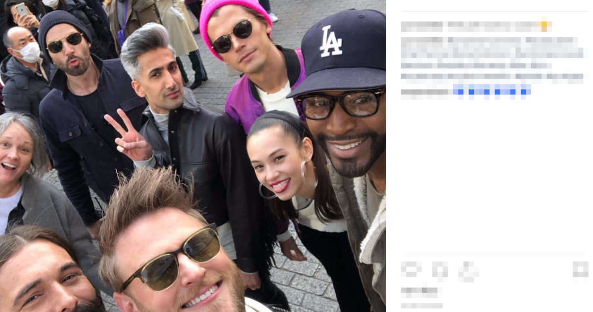 Queer Eye in Japan Behind the scenes of new Netflix special currently