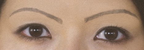 Japanese eyebrows deals