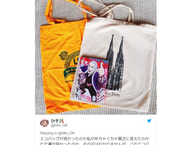 Next time you go sightseeing, use a tote bag instead of a cross-body bag, says Japanese traveler