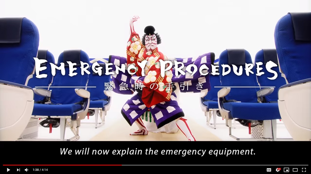 Japanese Airline Ana Promotes Traditional Culture With Kabuki Theme Safety Video Video Soranews24 Japan News