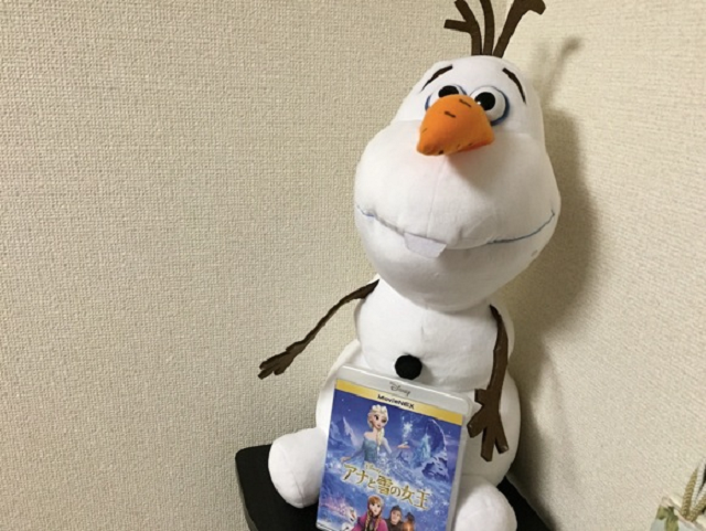 8036288716362709993alledisney Stops Selling Producing Frozen Blu Rays In Japan As Pierrehtml