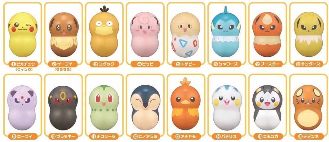 Adorable Pokémon Coo’Nuts toys spin onto shelves with 16 cute, random ...