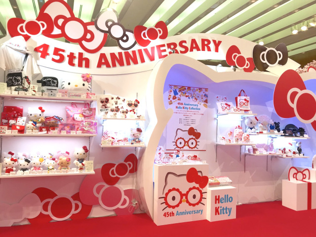 Sanrio festeggia il 45mo compleanno di Hello Kitty in tutto il