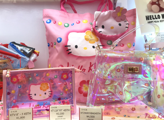 Hello Kitty celebrates her 45th anniversary at Sanrio Expo 2019 with ...