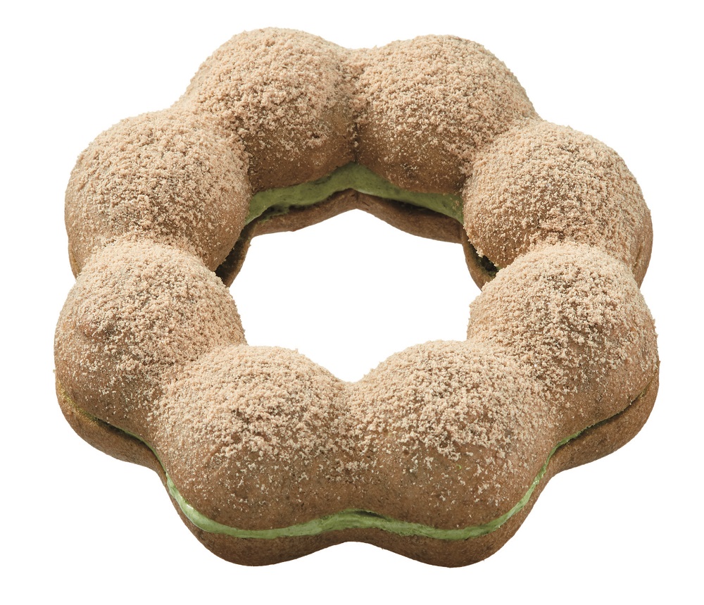 Mister Donut releases new matcha doughnuts with Kyoto green tea ...