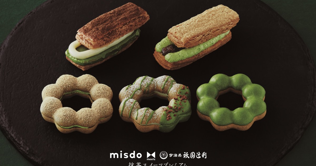 Mister Donut releases new matcha doughnuts with Kyoto green tea ...