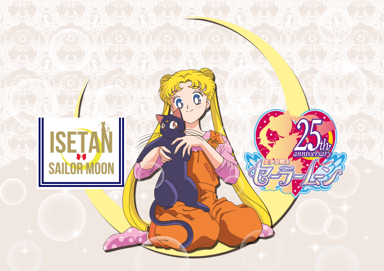 Decorate your whole house like Sailor Moonâ€™s Moon Castle with the new