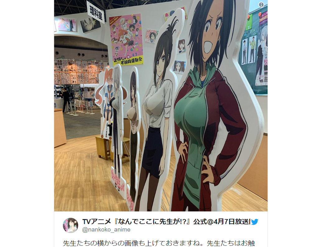 Anime Figurine Garage Kit Jujutsu Kaisen Acrylic Figurine PVC Cardboard  Cutout Anime Figure Cartoon Desk Decor  Wish