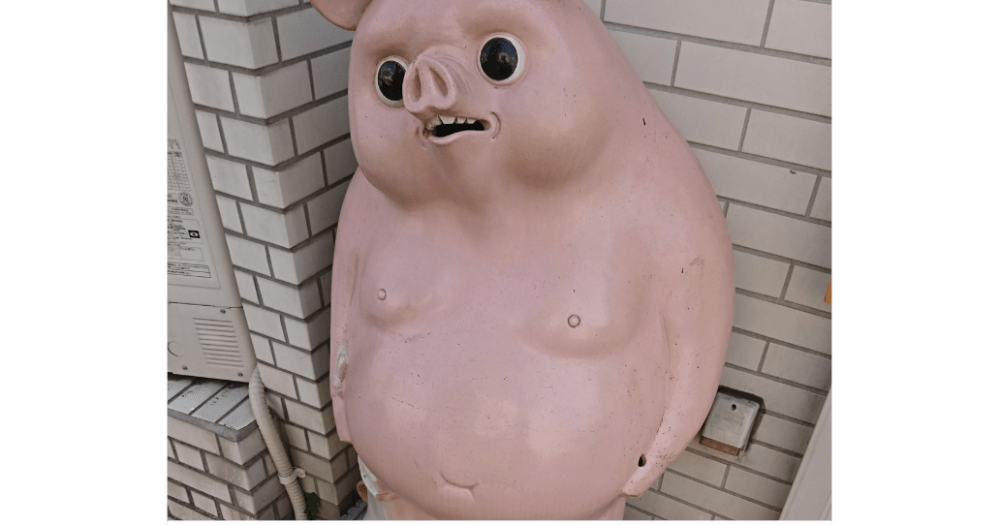 Giant-testicled pig statue at Japanese restaurant baffles Internet |  SoraNews24 -Japan News-