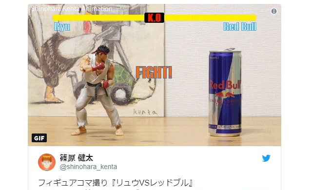 Watch Ryu from Street Fighter unleash a shoryuken combo on a Red Bull can in epic stop motion