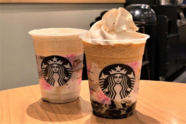 New limited-edition Starbucks Japan drinks are for true coffee lovers!【Taste Test】